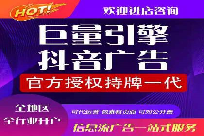 创意无限：信息流广告的五大创新案例